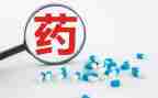 中药学毕业自我鉴定范文7篇