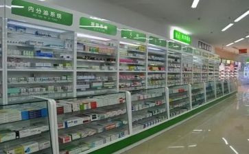 去药店的心得体会7篇