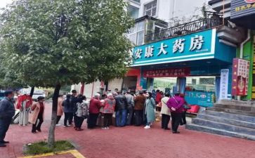 药店人工作总结5篇
