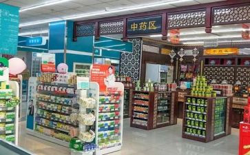 竞聘药店副店长演讲稿5篇
