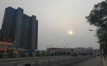 2023尧都区工作报告最新7篇