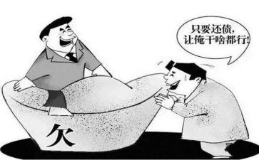 要账合同模板7篇