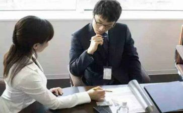 酒业务员工作计划优质7篇