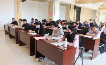 业务培训的工作计划8篇