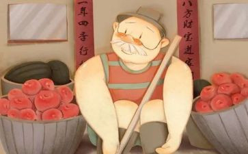 爷爷我的作文模板6篇