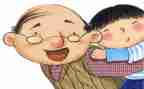 抠爷爷的作文5篇