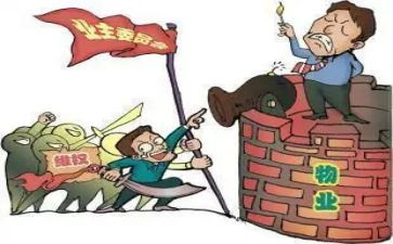 小区物业主任年终总结6篇