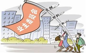 物业主管年终总结参考8篇