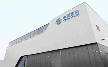 2022年移动工作总结8篇