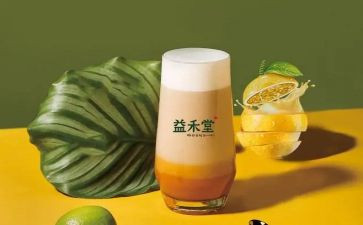 益和堂企业调查报告7篇