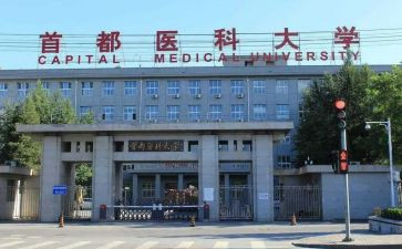 中医科年终总结7篇