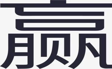 赢在中考心得体会7篇