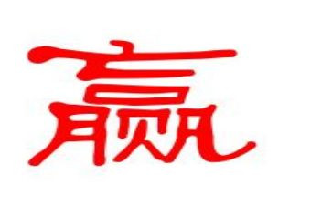 赢在中层读后感5篇