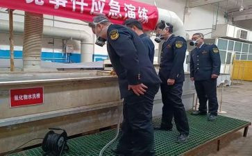 应急队工作计划推荐7篇