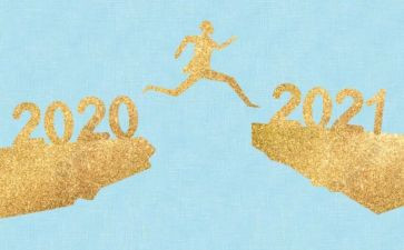 迎接2022新年演讲稿8篇