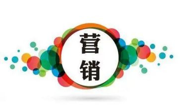 营销心得体会总结优质6篇