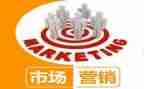 营销转培训心得体会5篇