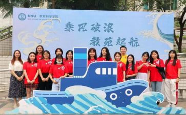 学生迎新年演讲稿5篇