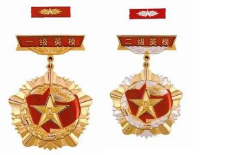 英雄读后感1000字7篇