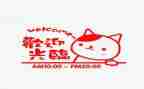 2024移动营业员工作总结优质8篇