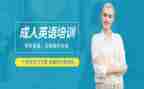 英语培训心得精选8篇