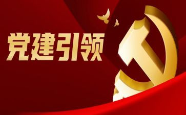 母爱引领我成长作文6篇