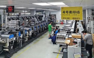 2024年印刷工作总结8篇