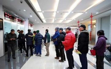 银行管理岗述职报告8篇
