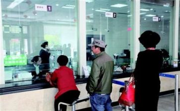 党管银行心得体会精选5篇