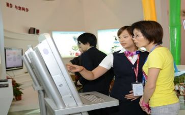 2024银行会计工作总结范文8篇