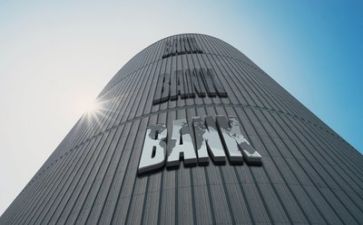 2024年度银行工作计划参考8篇