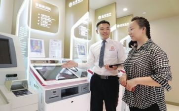 银行2023工作总结报告通用8篇