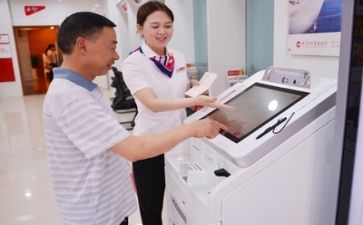 2024年银行柜面工作总结7篇