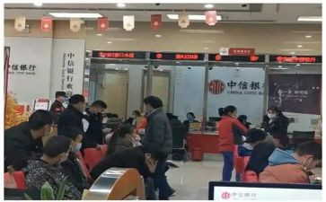 关于银行辞职报告模板8篇