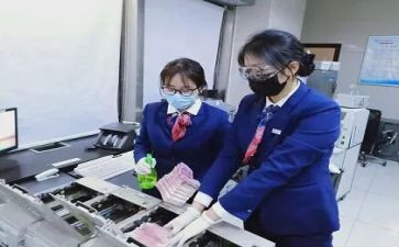 银行安全生产月2024年活动总结8篇