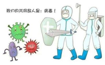 疫情防控家长会发言稿8篇