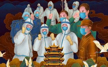 新型疫情心得体会5篇