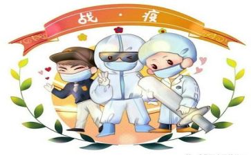 2024年疫情护士事迹8篇