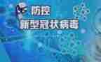 疫情后工作总结最新5篇
