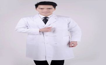 医生个人工作报告范文8篇