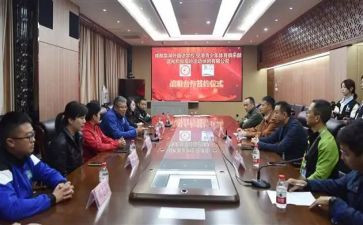 升旗仪式观后感8篇