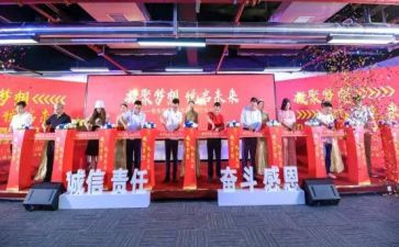 升旗仪式讲话稿2022精选7篇