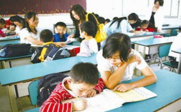 好家教好家风演讲稿8篇