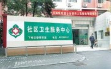 医院工作述职职报告模板6篇