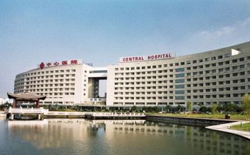 15医院工作计划最新8篇