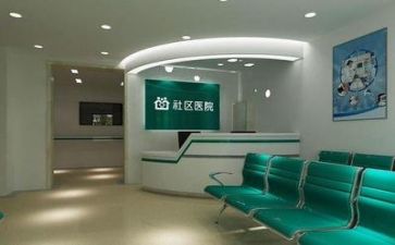 医院年度工作计划中8篇