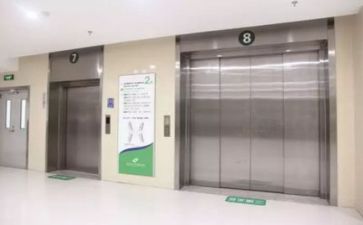 医院室工作总结参考5篇