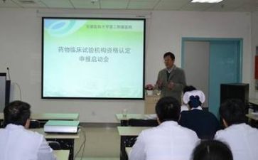 个人医院工作总结精选8篇