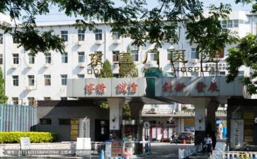 医院年度工作总结最新8篇