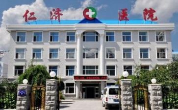 2024年医院工作述职报告精选5篇